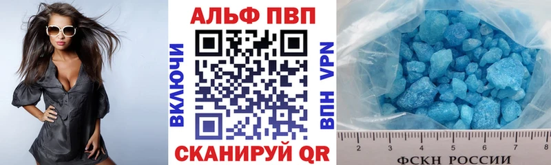 Как найти наркотики Пикалёво АМФ СК Гашиш omg маркетплейс МАРИХУАНА