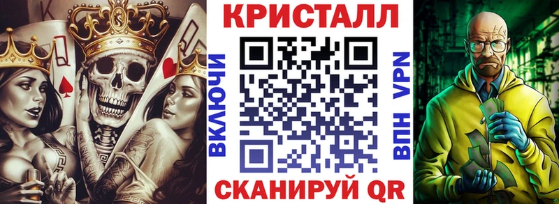 ОМГ ОМГ сайт  Пикалёво  Amphetamine VHQ 