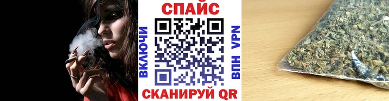Бутират оксибутират  купить наркотик  Пикалёво 
