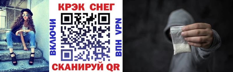 COCAIN Боливия  OMG ссылка  Пикалёво 