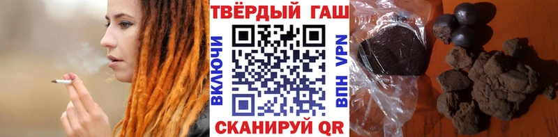 Гашиш гарик  площадка какой сайт  Пикалёво  магазин    гидра рабочий сайт 