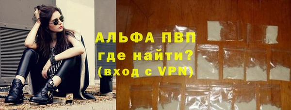 прущая мука Чегем