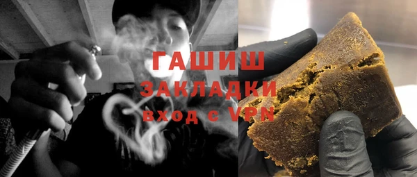 прущая мука Чегем
