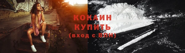 спиды Елабуга