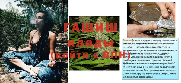 спиды Елабуга