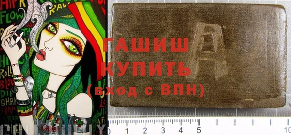 спиды Елабуга