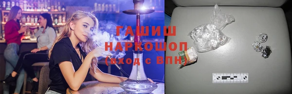 спиды Елабуга