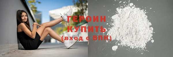 гашишное масло Елизово