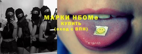 спиды Елабуга
