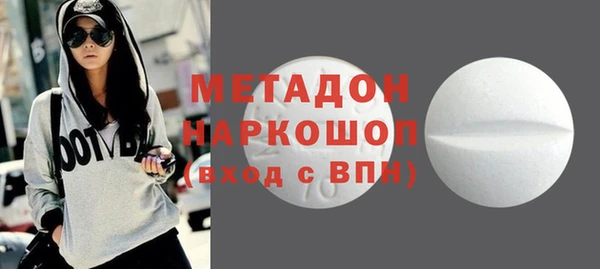 спиды Елабуга