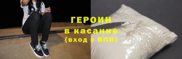 спиды Елабуга