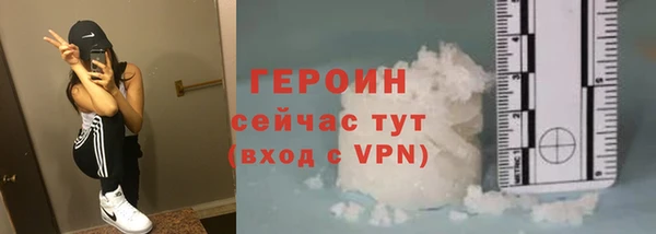 гашишное масло Елизово