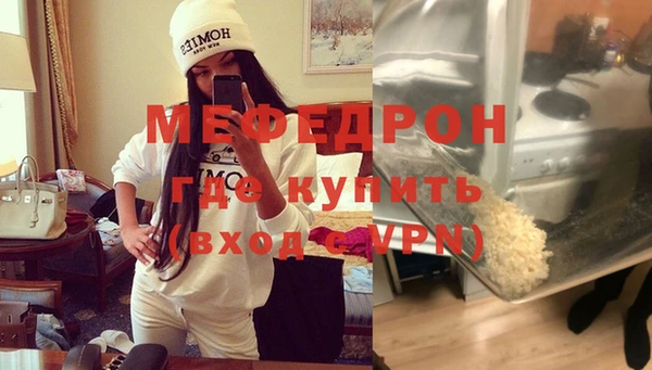 гашишное масло Елизово