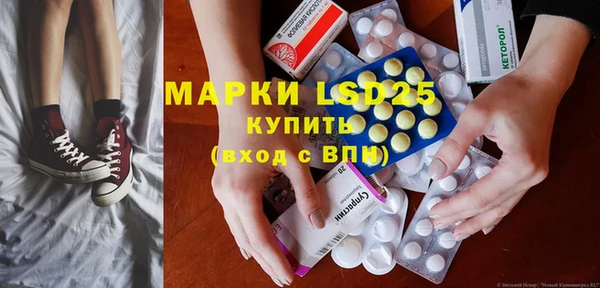 спиды Елабуга