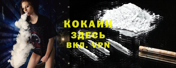 спиды Елабуга