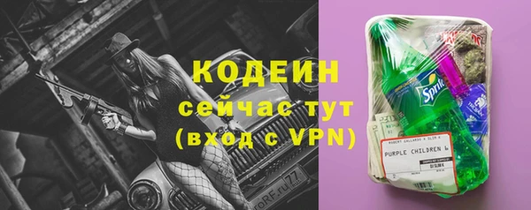 спиды Елабуга