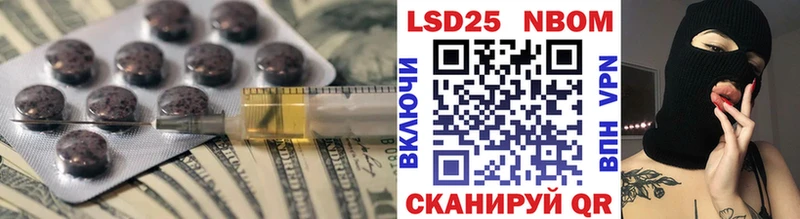 Лсд 25 экстази ecstasy  kraken ТОР  Пикалёво 